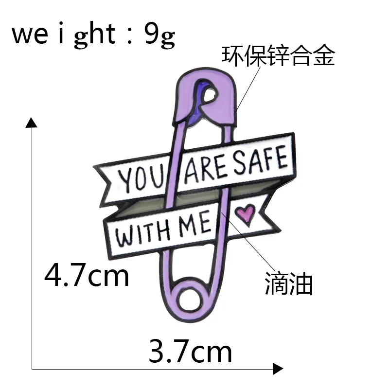 

SAFE WITH ME Brooch Cartoon Enamel Pins Personality Backpack Badge Fashion Jewelry Purple Cute Lapel Pin Creative Chest Brooch
