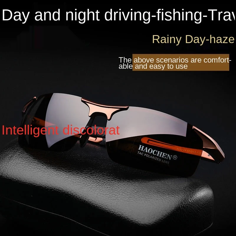 

Day Night Dual Purpose Color Changing Sunglasses Sunglasses Driving Polarizer Driving Mirror Night Mirror Fishing Glasses
