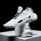 Кроссовки мужские летние, дышащие, на массивной платформе, Нескользящие, большого размера