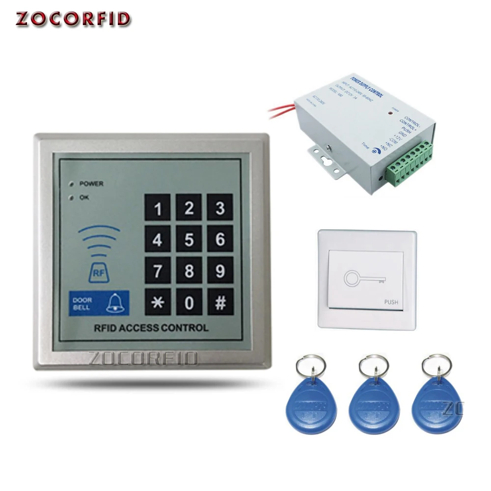 Система контроля доступа к дверям с RFID-клавиатурой блоком питания и