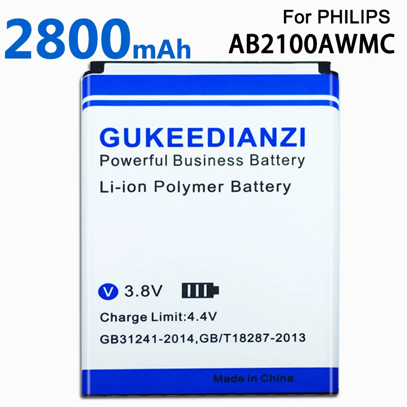 Сменный литий ионный аккумулятор GUKEEDIANZI AB2100AWMC 2800 мАч для сотового телефона PHILIPS