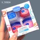 Бальзам для губ вазелиновый увлажняющий основа для помады увлажняющий макияж натуральное растение против трещин Уход за губами вазелиновый бальзам для губ