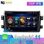4G Lte 6 + 128 ГБ Android 11,0 для Suzuki SX4 1 2006 - 2016 автомобильный радиоплеер мультимедийный GPS-навигатор без DVD 2 Din