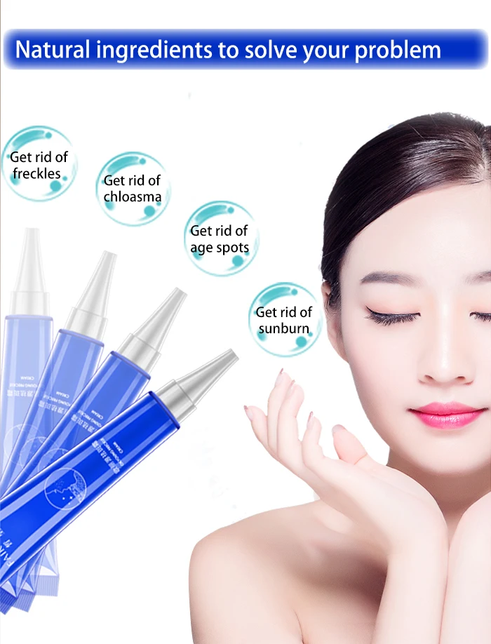 Крем для веснушек средство удаления мелазмы пятен от акне пигмент меланин