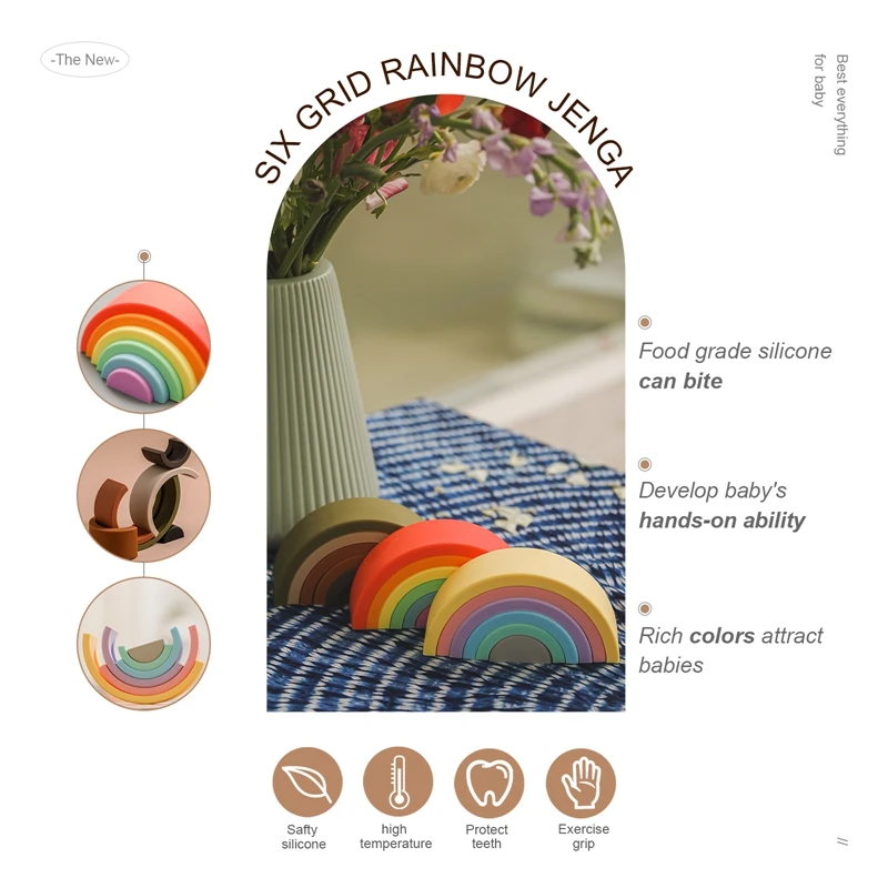 Силиконовая Радужная игрушка для детей и младенцев |