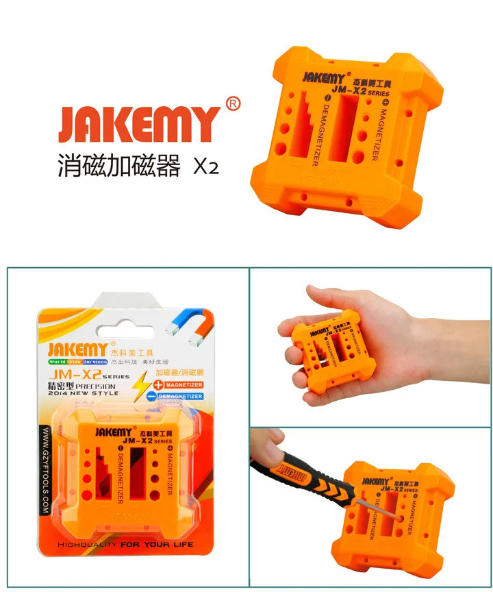 2 In 1 Magnetizer Demagnetizer Tool Magnetizing Metal Magnetized Driver Magnetic Bit Holder For Screwdriver Bitset Wrench Bench |