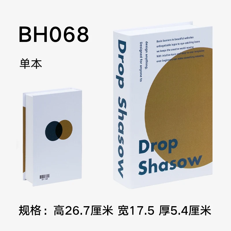 

Fake Book Decorations and Ornaments English Nordic Style Light Luxury Modern Simulation Book Ins Cafe Study Desktop Furnishings