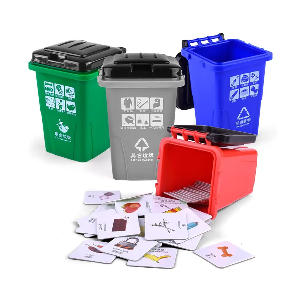 Монтессори Когнитивная память рука глаз Координационная большая мусорная