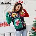 Fitshinling Новое поступление Рождественский свитер уродливый джемпер вязаная одежда деревья модный тонкий вязаный Рождественский женский топ в стиле пэчворк