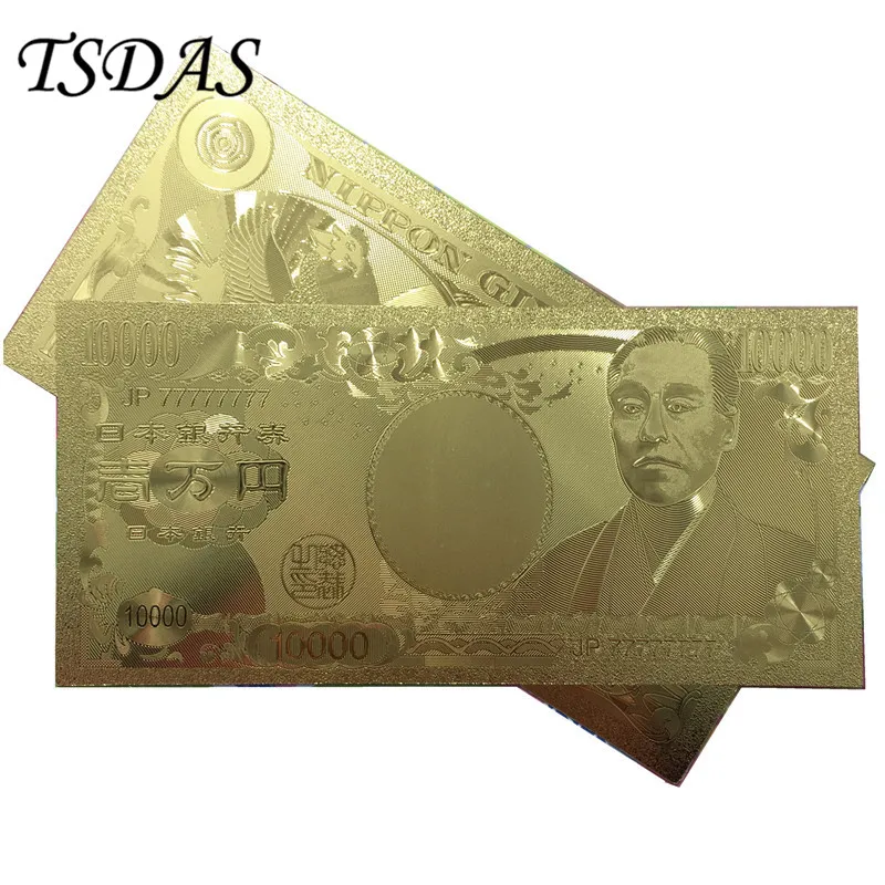 Новинка 10 шт./лот японская однотонная Золотая банкнота 24 к позолота 10000 иен JP 7777777