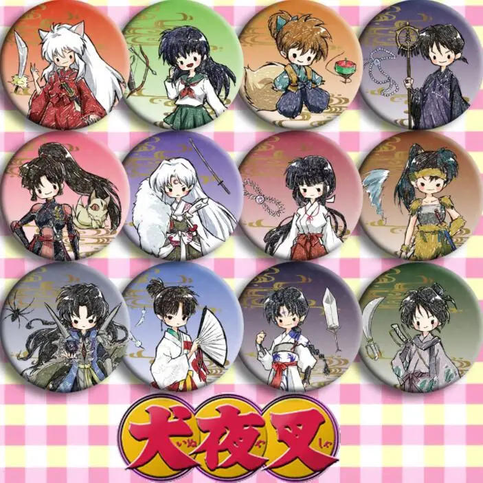 12 шт./1 лот аниме Inuyasha Higurashi Kagome Sesshoumaru фигурка 4874 значки круглая брошь булавка