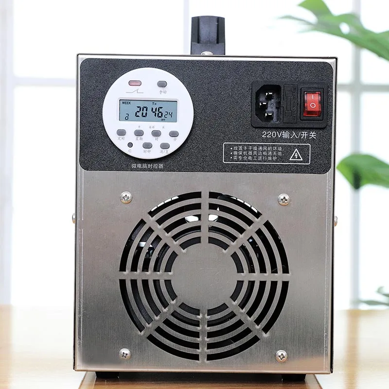 Озоновый генератор 10 г бытовой Озон Дезинфекция стерилизация новый дом в