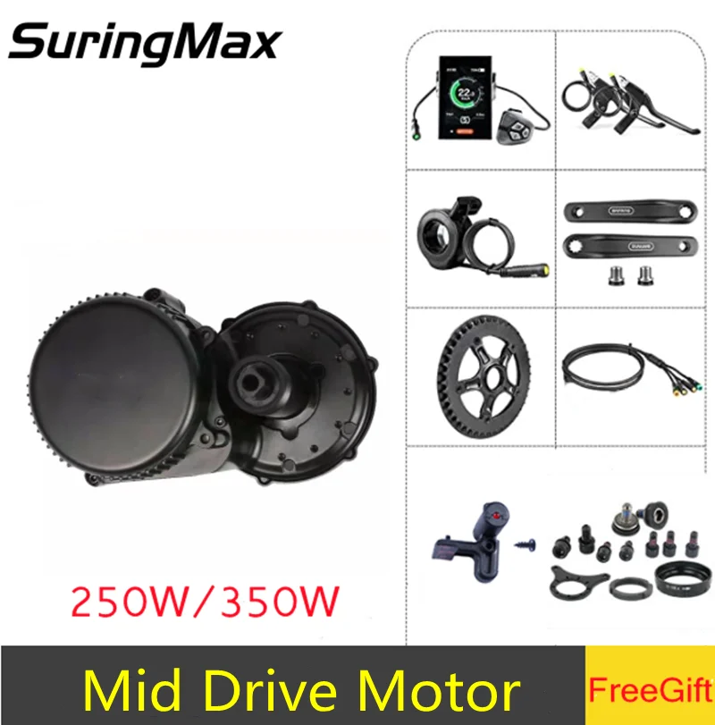 Двигатель среднего привода для электрического велосипеда 36 в 250 Вт 48 В 350 комплект