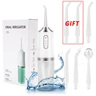 Ирригатор для полости рта портативный, с аккумулятором