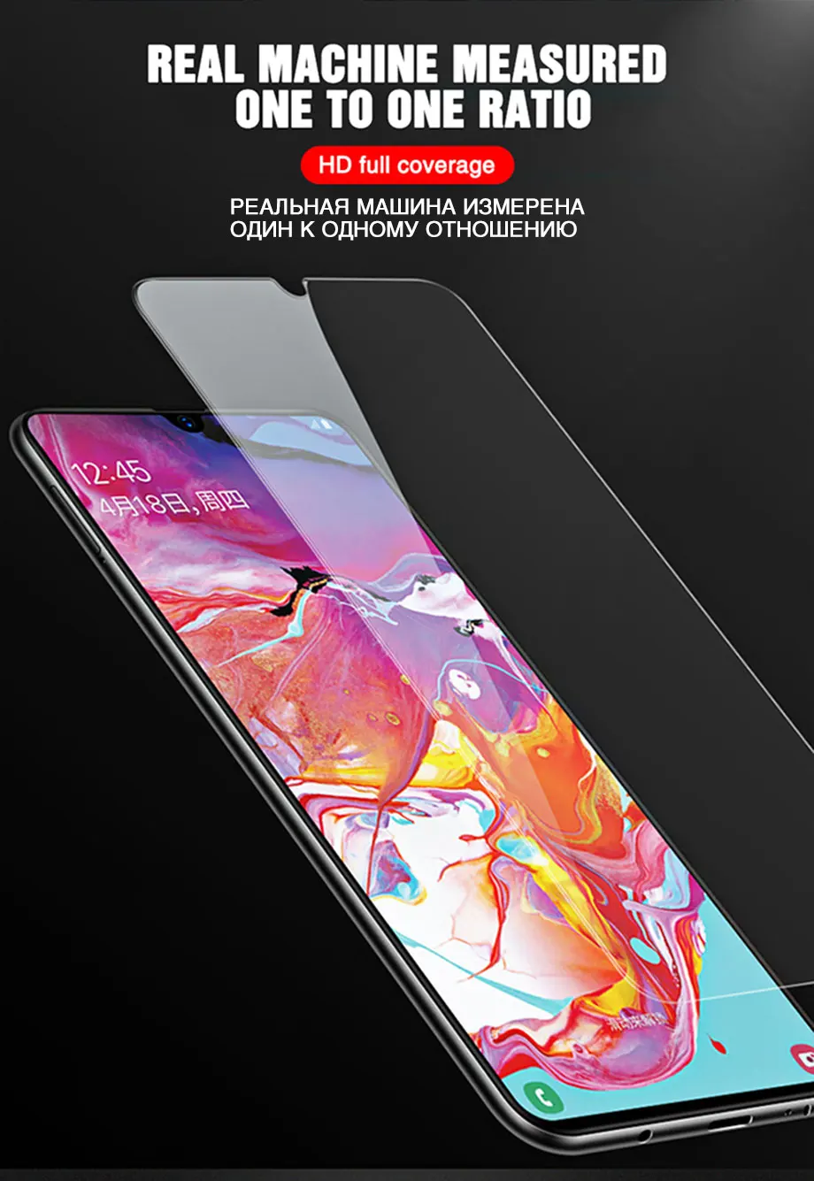 3Pcs Protective Glass For Samsung Galaxy A50 A30 A20 Screen Protector For Samsung M10 M20 M30 A40 A70 A80 A90 A10 Tempered Glass