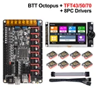 Материнская плата BIGTREETECH Octopus V1.1 + TFT50 V3.0 TFT43 TFT70 TMC2209 BTT, запчасти для 3D-принтера, vs Spider V1.1 Ender 3 V2 Voron 2,4, комплект
