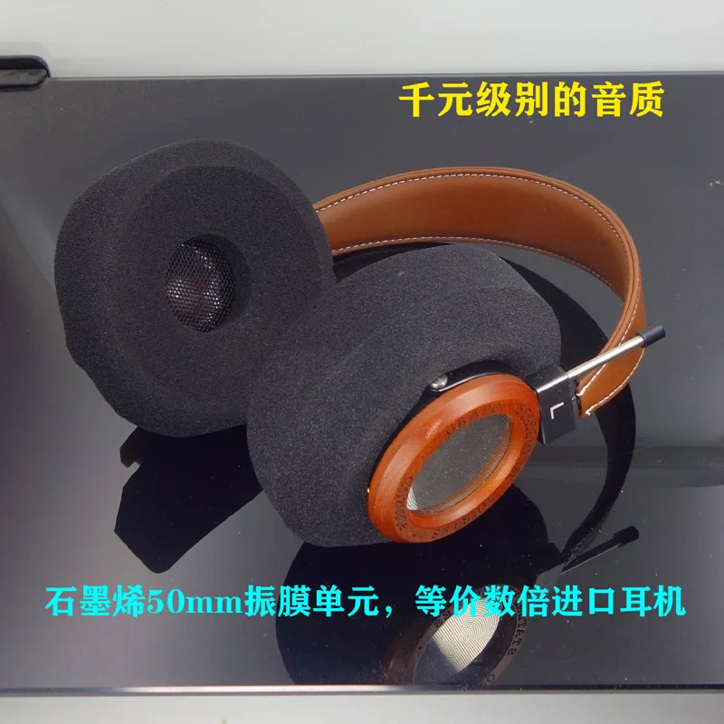 

HIFI GS2000 50