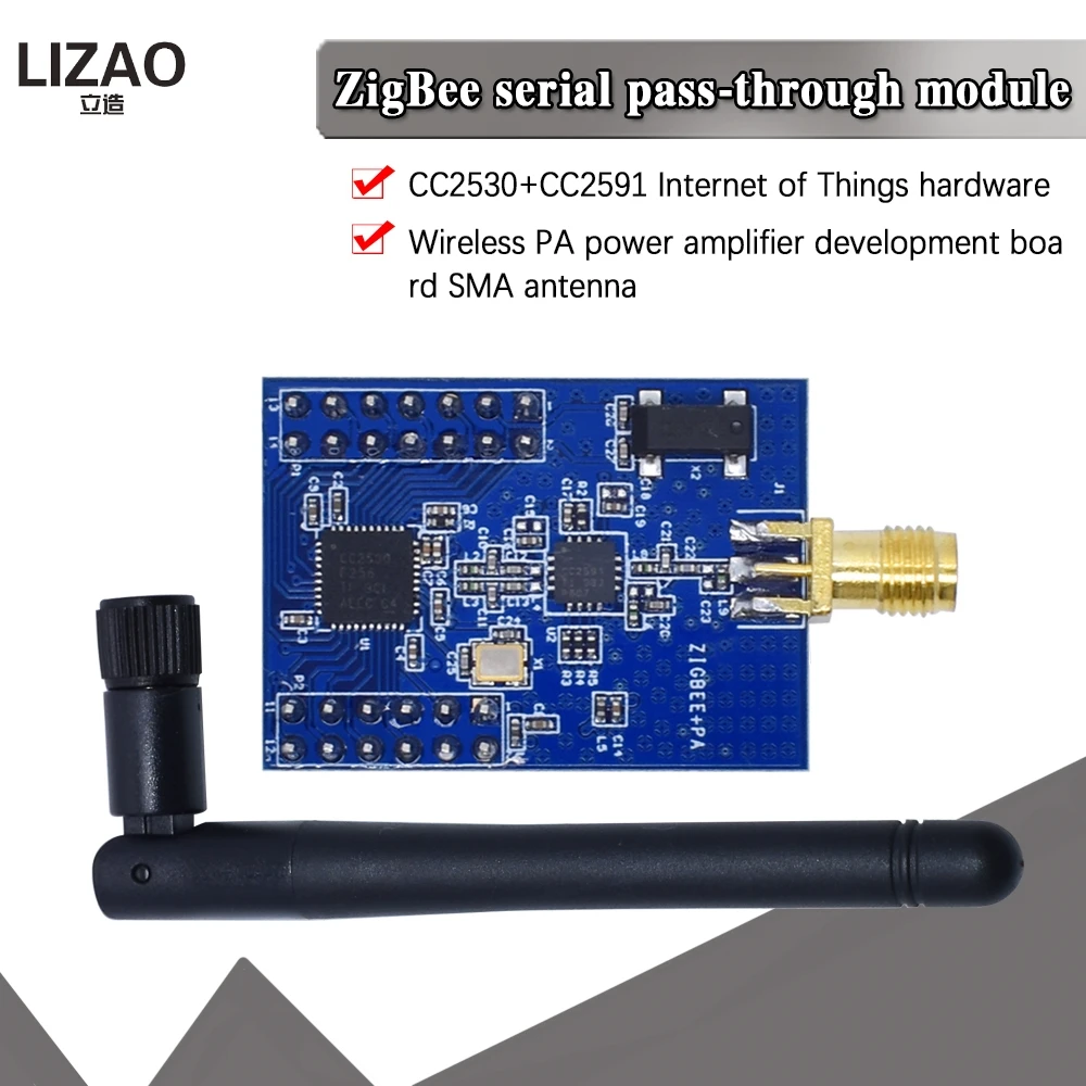 ZigBee Преобразование Последовательный порт TTL uart беспроводной модуль PA CC2530 + CC2591