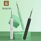 Новый Youpin Bebird R3 ушной очиститель миниатюрный уход за здоровьем инструмент для удаления воска отоскоп Цифровой 300 Вт точный IP67 Водонепроницаемый эндоскоп
