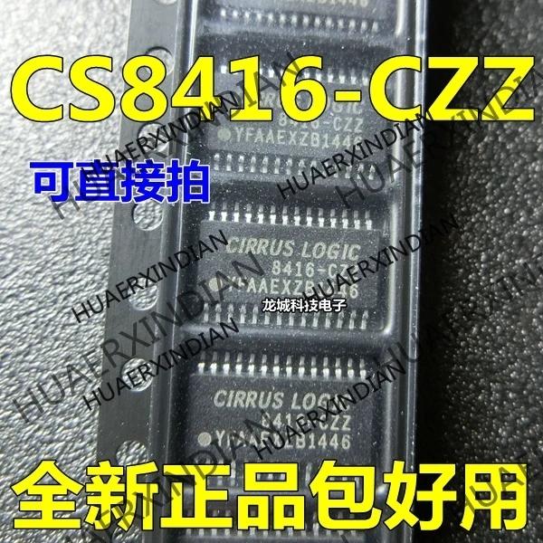 

10PCS/LOT NEW CS8416-CZZR CS8416-CZZ CS8416 TSSOP in stock