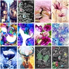 5D алмазная живопись сделай сам, животное, бабочка, цветок, алмазная вышивка крестиком, пейзаж, поезд, мозаика, Рождественское украшение, подарок