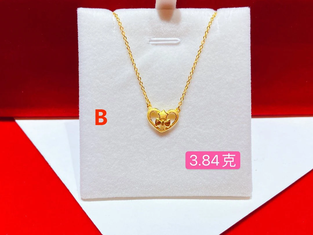 HX 24K Pure Gold Necklace Real AU 999 