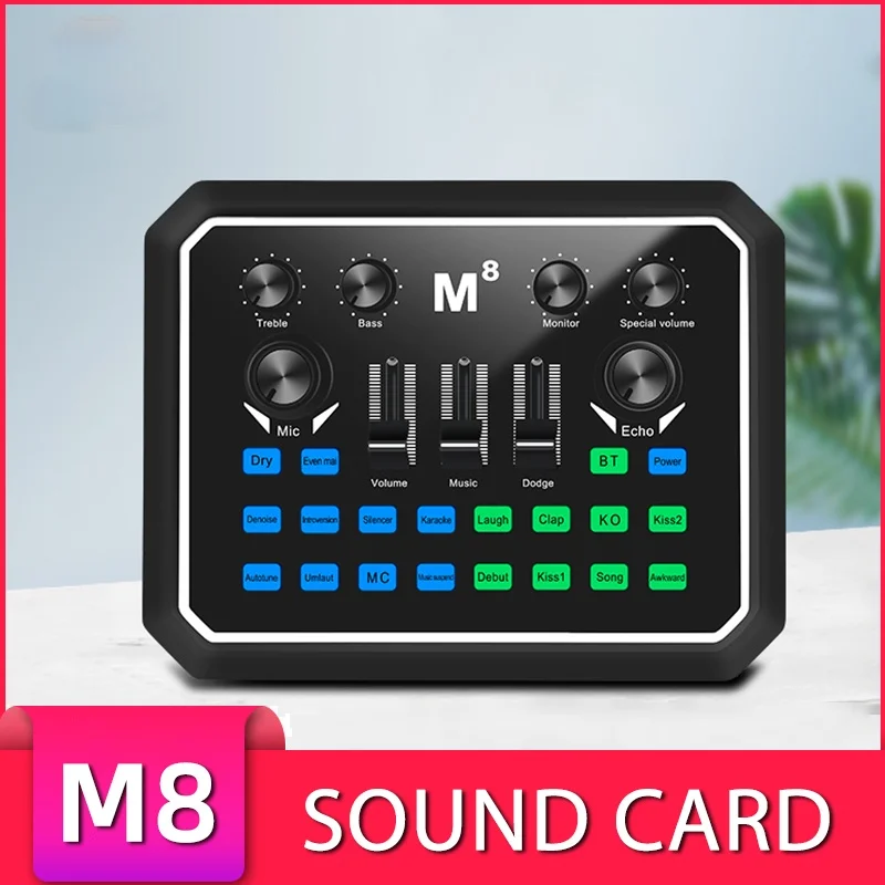 

M8 sound card, live anchor, Red k singing equipment, song recording, computer microphone, General equipment