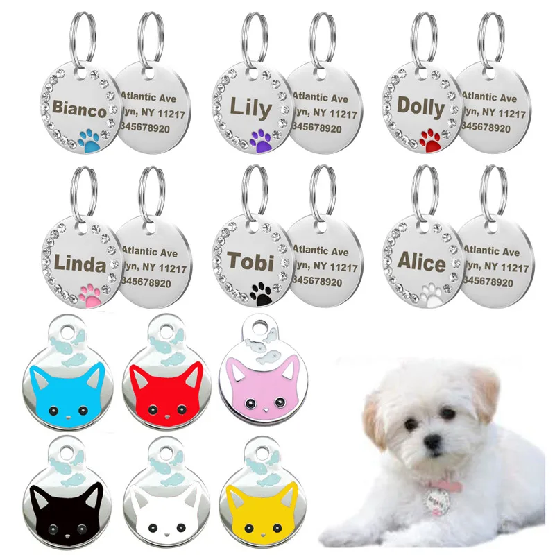 Бесплатная гравировка бирка для собаки аксессуары ошейника питомца анти