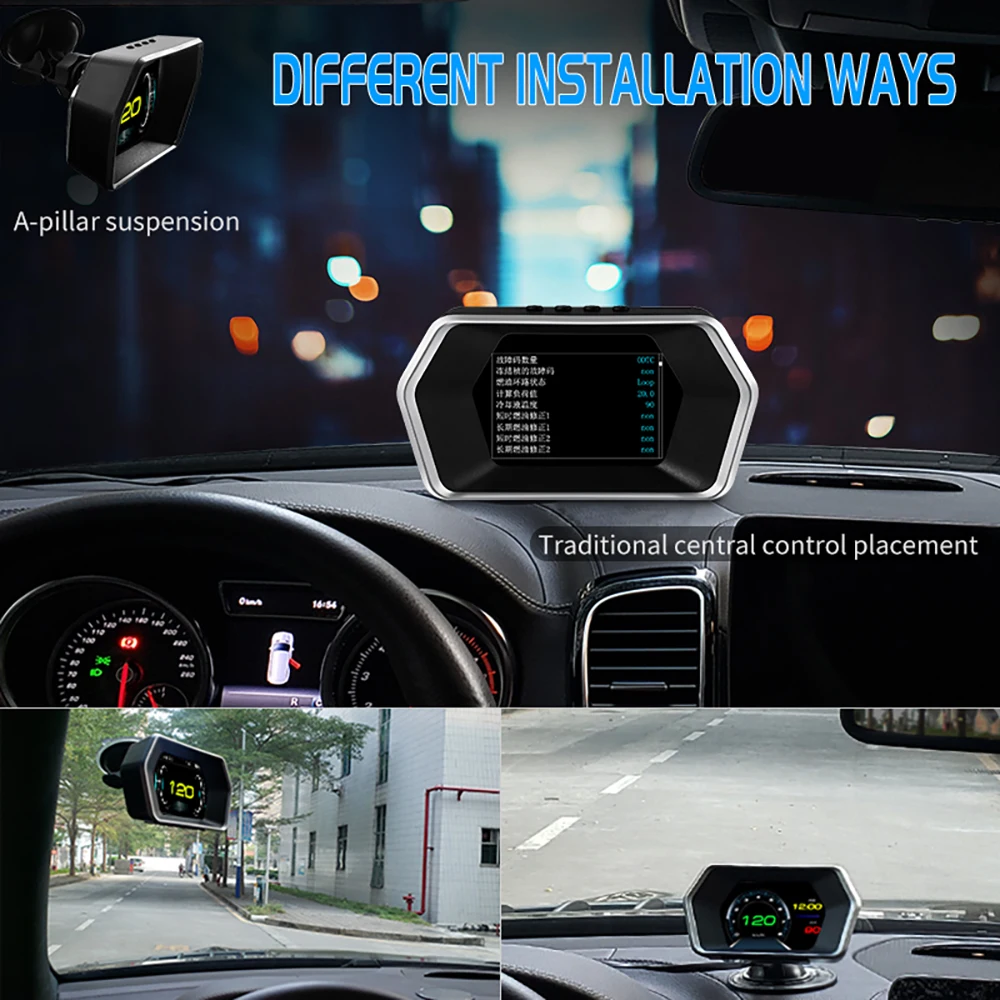 Тахометр OBD2 HUD с GPS Автомобильный цифровой тахометр ЖК-дисплеем двойная система