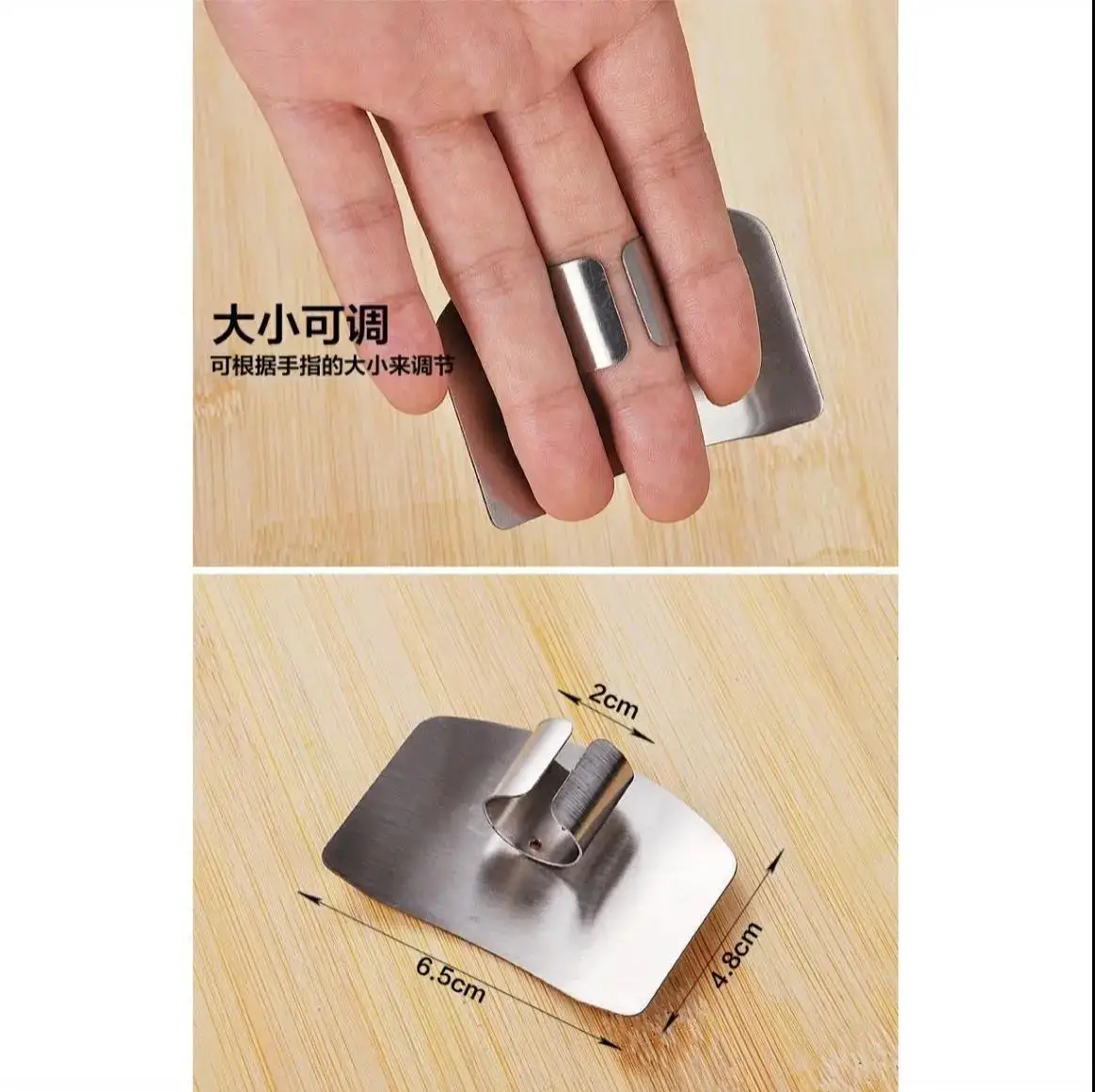 

Stainless steel finger guard, vegetable cutting hand guard, finger guard guard, kitchen meat cutting finger guard, anti-cutting