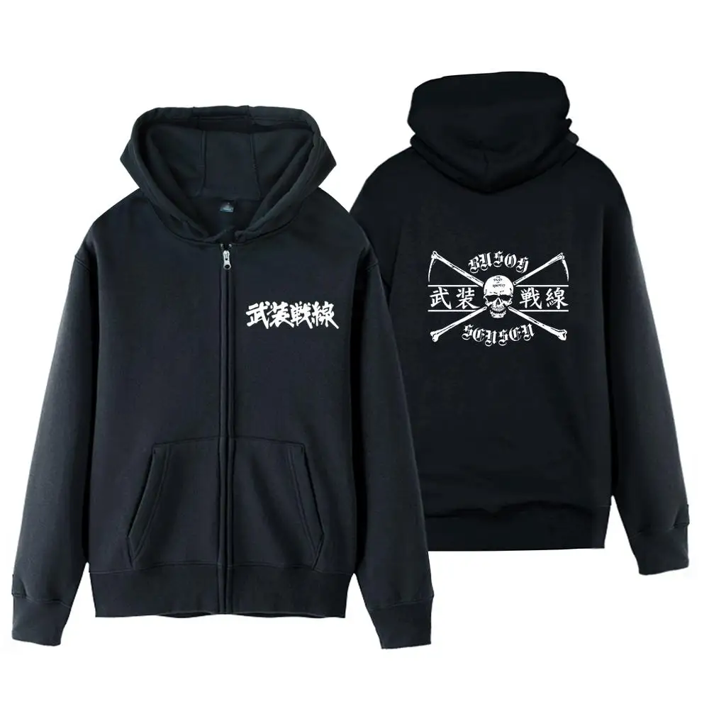Женская куртка на молнии с капюшоном изображением черепа традиционные китайские