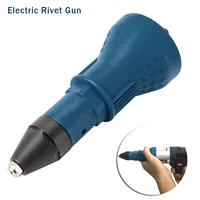 electric rivet nut gun riveting tool cordless riveting drill adaptor insert nut tool multifunction nail gun auto rivet