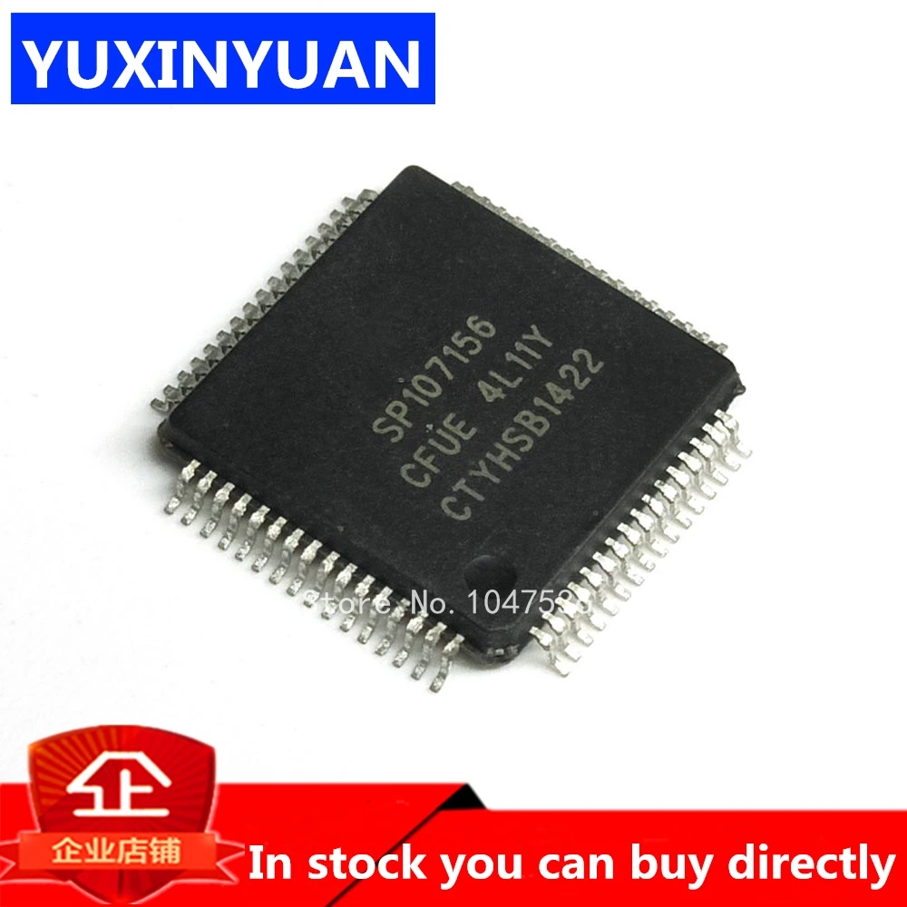 SP107156CFUE SP107156 5 шт./лот интегральная микросхема IC чип