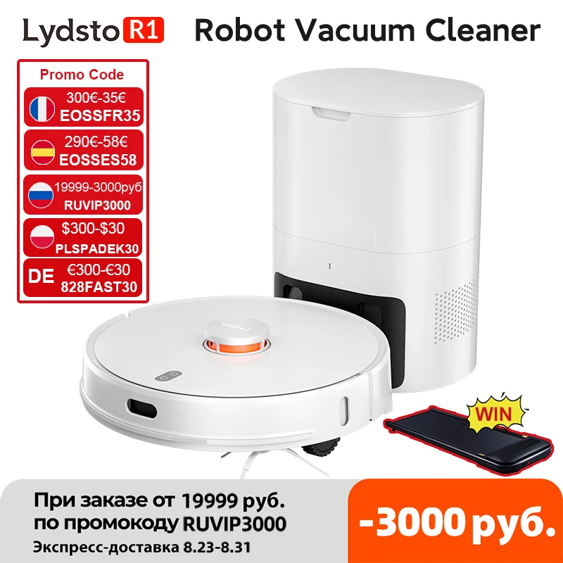 （code:RUVIP3000 19999 3000руб）Робот пылесос Lydsto R1 2700 па с низким уровнем шума|Пылесосы| |