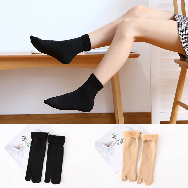 Японское кимоно из чистого хлопка специальные носки с двумя пальцами и разрезом