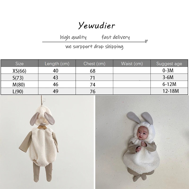 Корейская детская одежда наряды из овечьей шерсти милый костюм новорожденного