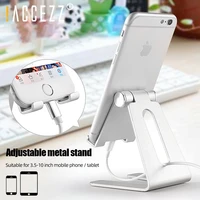 accezz universal rotary aluminium alloy tablet phone holder desktop stand for iphone samsung 8inch metal rotation phone bracket
