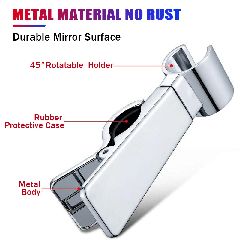 Универсальный Регулируемый держатель для ручного душа с зажимом Стабильный