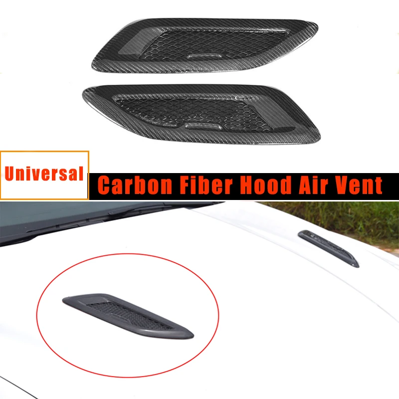 Универсальные наклейки на вентиляционное отверстие капота из углеродного