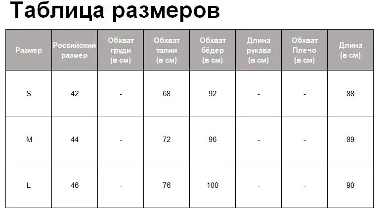 Tangada юбка с запахом юбка на запах юбка с поясом юбка до середины икры юбка миди юбка хаки с тропическим принтом юбка с цветами длинная юбка летняя юбка романтичный стиль XD234