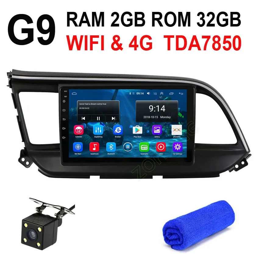 G9 2G 32G CAM DSP 4G 2.5D Android 9,0 Автомобильный мультимедийный dvd-плеер gps для hyundai Elantra Автомобильный навигатор gps Авторадио Стерео рекордер - Цвет: G9 2G 32G CAM