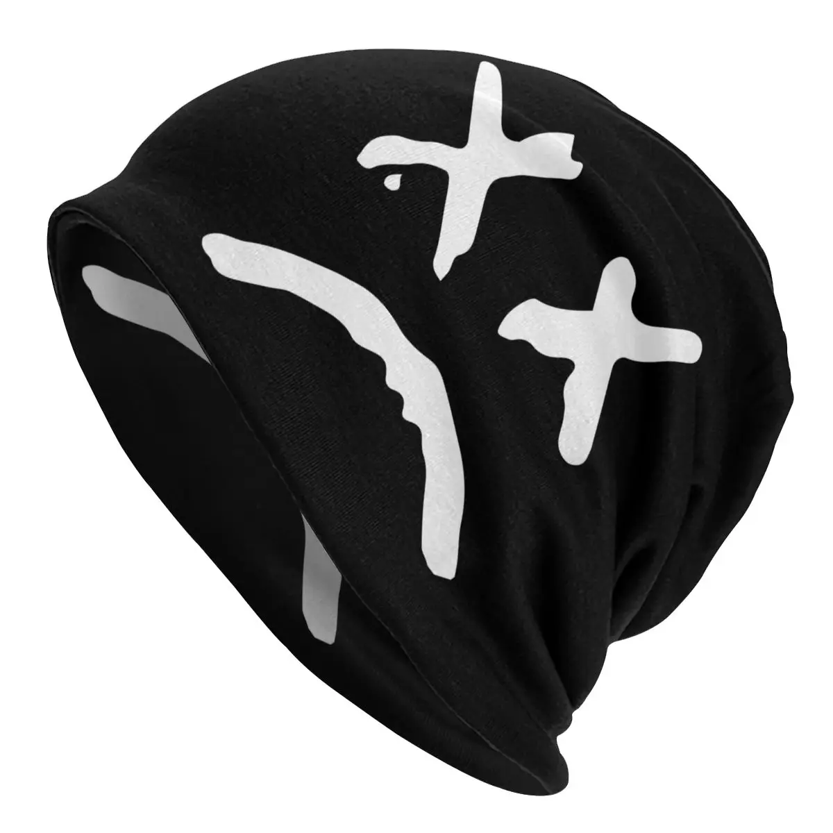 

Lil Peep Beanies Pullover Cap Comfortable , Adult Men's Woman Knit Hat