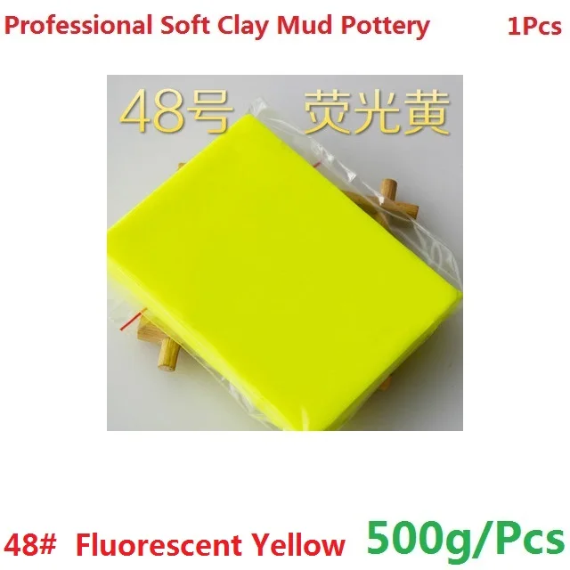 1 шт. мягкая глина 500 г DIY ручной художественный супер-качественный Прочный профессиональный глиняный керамика скульптуры керамического качества Sculpey Polymer - Цвет: N48
