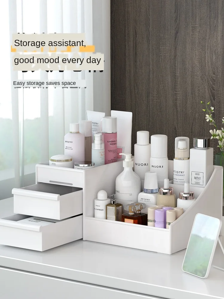 

Drawer-Type Makeup Storage Box Jewelry Finishing Skin Care Desktop Dressing Table Plastic Mask Lipstick Storage Rack organizer