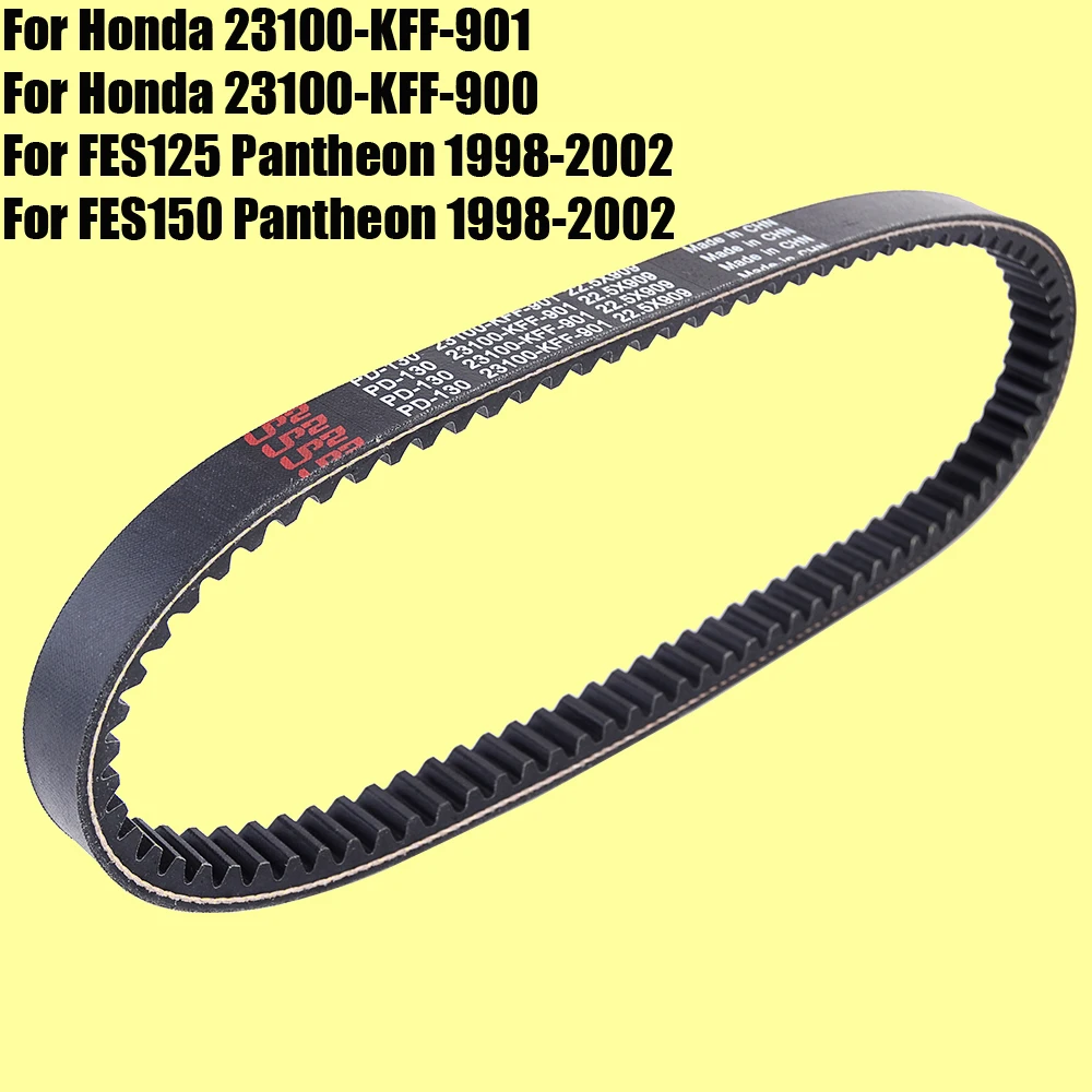 

For Honda FES125 FES150 FES 125 150 Pantheon 1998-2002 Scooter Transmission Transfer Clutch Drive Belt