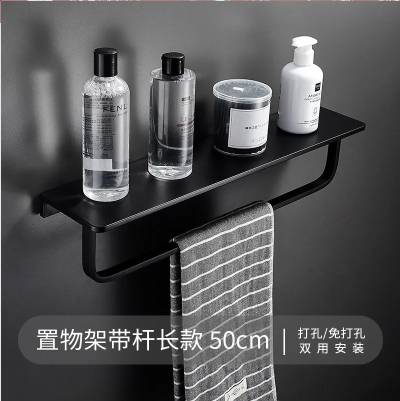 Космическая алюминиевая угловая полка держатель для полотенец 50 см настенное