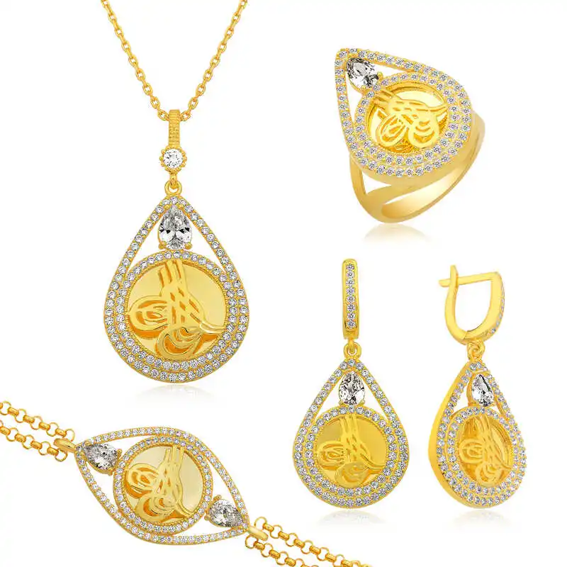 

Silver Drop Framed Tuğra Set