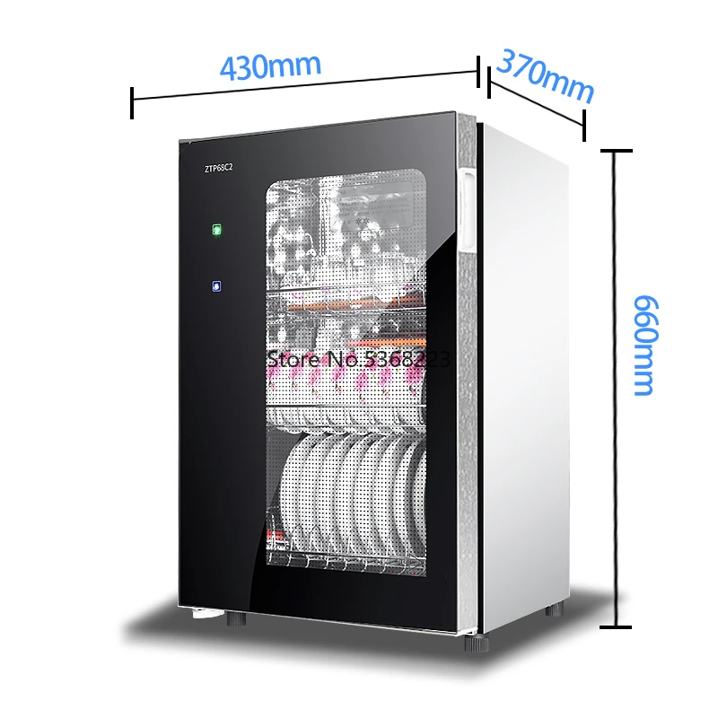 

Disinfection cabinet household small wall hanging tableware Mini teacup vertical commercial stainless steel