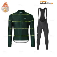 2021 new mens pns bicycle uniforms mens jerseys winter warm fleece long sleeved road bike uniforms