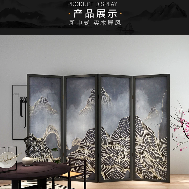 Перегородка для гостиной складные экраны модный и красивый деревянный